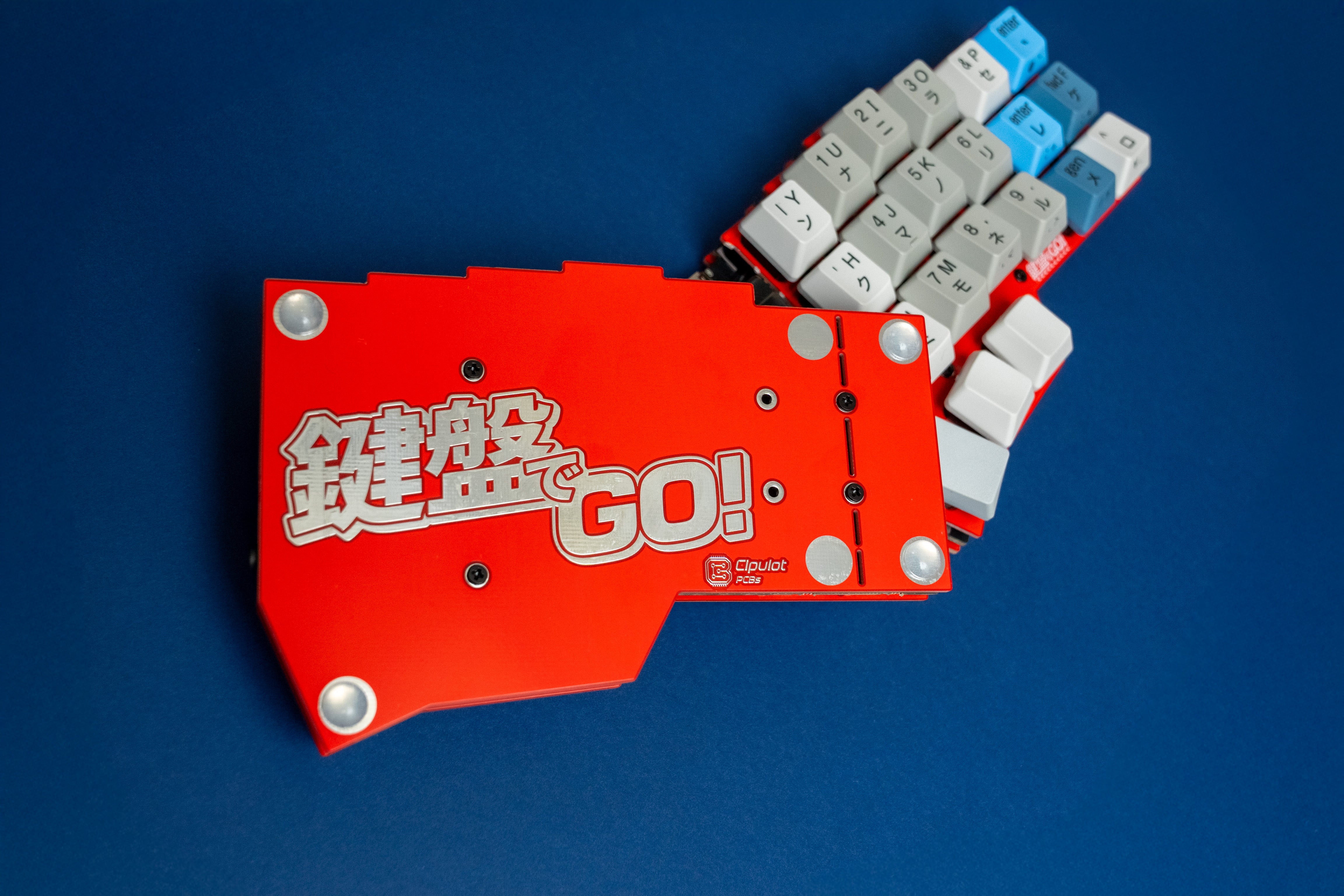 キーボード – deskesthé