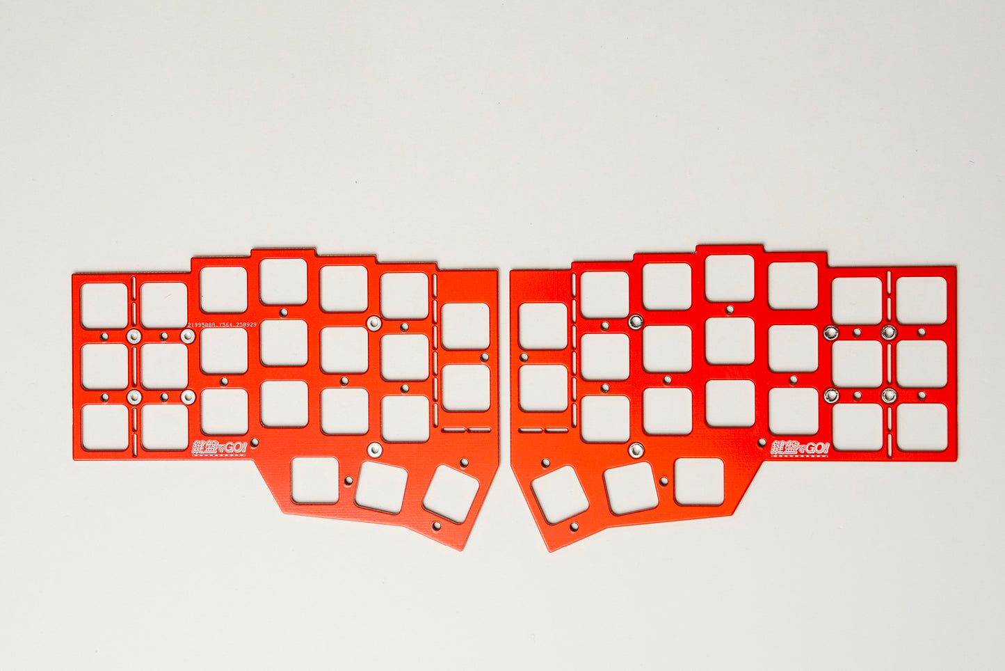 건반으로 GO! 접시