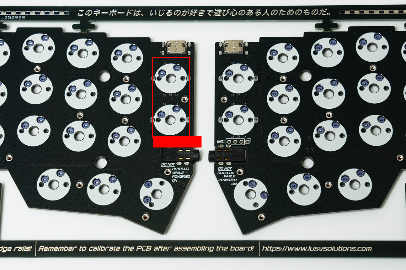 건반으로 GO! 부가 서비스