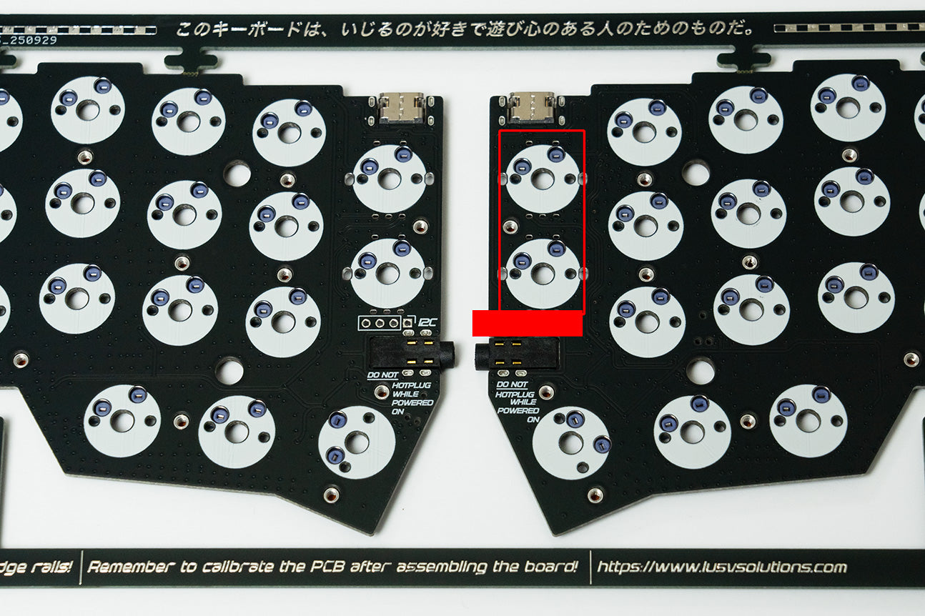 건반으로 GO! 부가 서비스