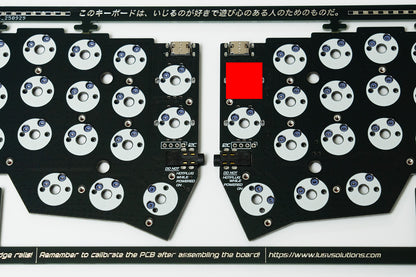 건반으로 GO! 부가 서비스